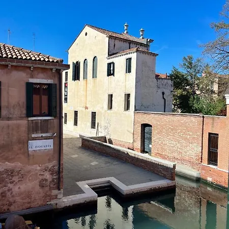 Ca' Dei Canali Apartman *