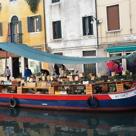 Apartman Ca' Dei Canali